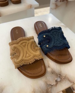 CELINE SLIPPER -BEIGE