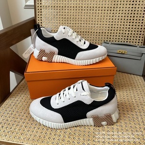 Hermes Shoes - Black beige drown
