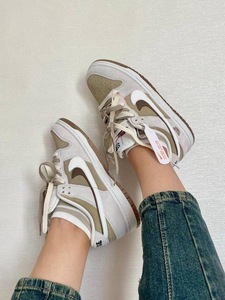 Nike SB Rabbit - White Beige
