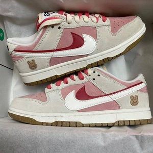 Nike SB Rabbit - White Pink