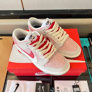 Nike SB Rabbit - White Pink