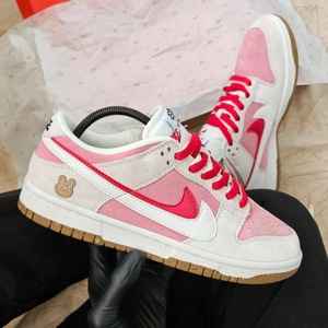 Nike SB Rabbit - White Pink