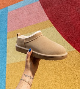 UGG Slipper Down - beige