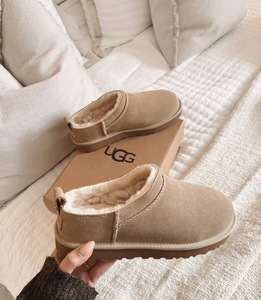 UGG Slipper Down - beige