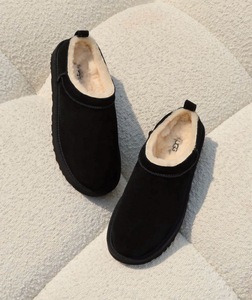 UGG Slipper Down - black