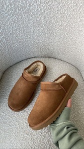 UGG Slipper Down - brown