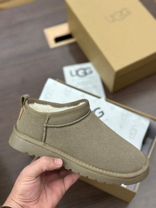 UGG Slipper Down - oil
