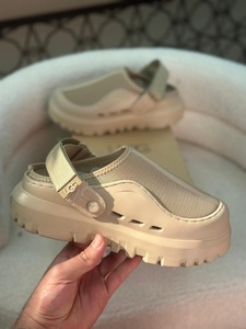 UGG PeakMod Sandal - beige