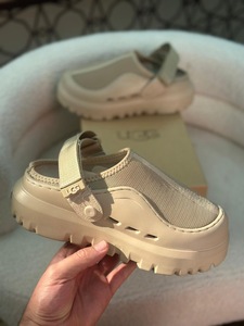UGG PeakMod Sandal - beige