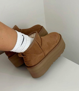 UGG Brown