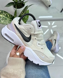 Nike Air Max Fusion - beige black