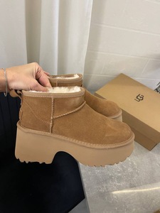 UGG Boots High Insole - camel