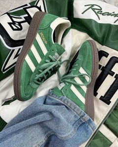 Adidas Spezial green