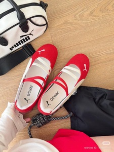 Puma Speedcat Sandal - Red Beige