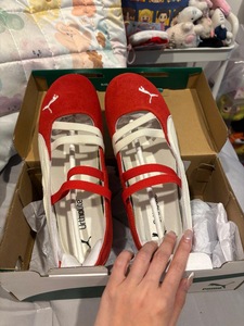 Puma Speedcat Sandal - Red Beige