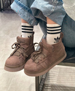 Adidas campus high - brown sneakers