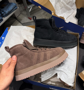 Adidas campus high - brown sneakers