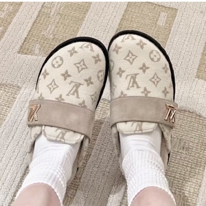 Slipper LV- beige
