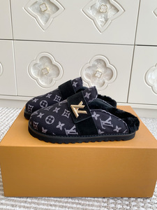 Slipper LV- beige