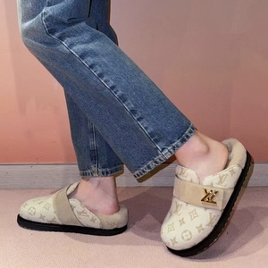 Slipper LV- beige