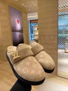 Slipper LV- beige