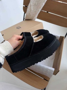 UGG Bea Mary Jane- Black Sandal