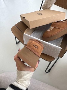 UGG Bea Mary Jane- brown Sandal