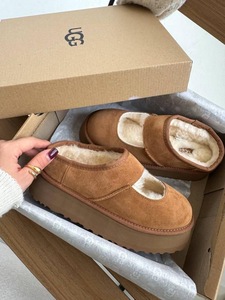 UGG Bea Mary Jane- brown Sandal