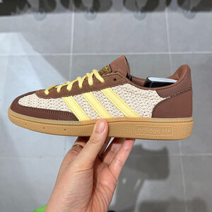 Adidas Spezial brown yellow