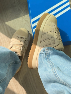 Adidas Comps - kaki Slipper