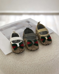 GUCCI KIDS beige grey