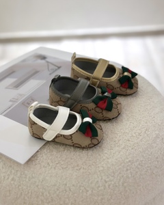 GUCCI KIDS beige