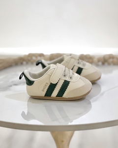 Samba kids beige green