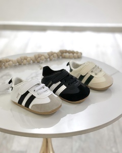Samba kids beige green
