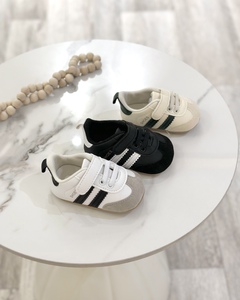 Samba kids beige green