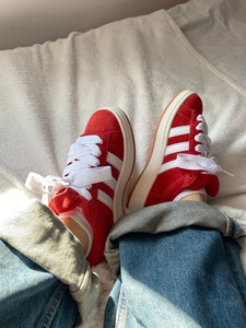 Adidas Campus marron white