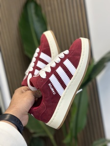 Adidas Campus marron white