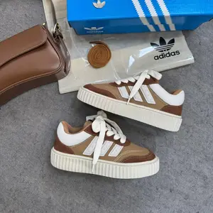 Adidas Space brown