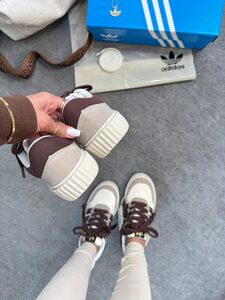 Adidas Space beige brown