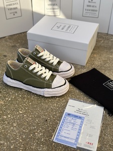 MMY - olive