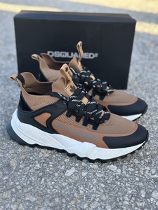 DSQUARED2 - brown