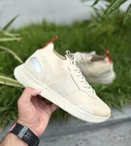 Boss Titanium Shoes - beige