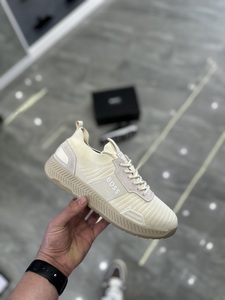 Boss Titanium Shoes - beige