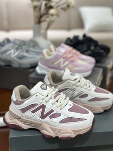 NEW BALANCE 9060 CHILDREN -beige