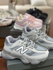 NEW BALANCE 9060 CHILDREN -grey