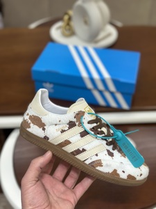 Adidas Samba brown beige