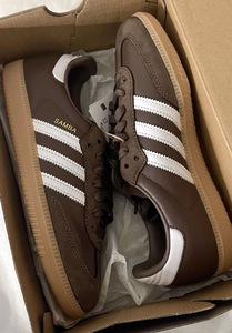 Adidas Samba brown beige