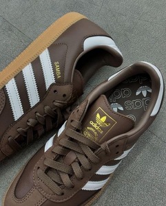 Adidas Samba brown beige