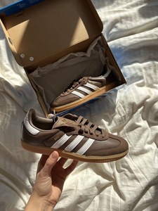 Adidas Samba brown beige