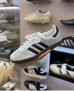 Adidas Samba white black